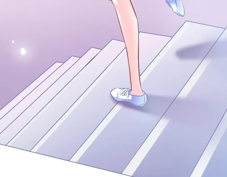 第58话 最勇敢最温暖的女孩 第4页
