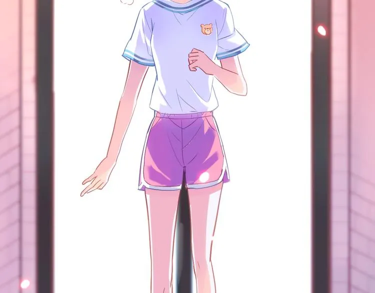 第58话 最勇敢最温暖的女孩 第6页