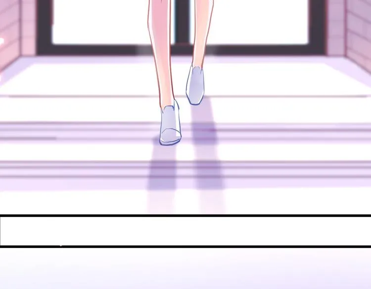 第58话 最勇敢最温暖的女孩 第7页