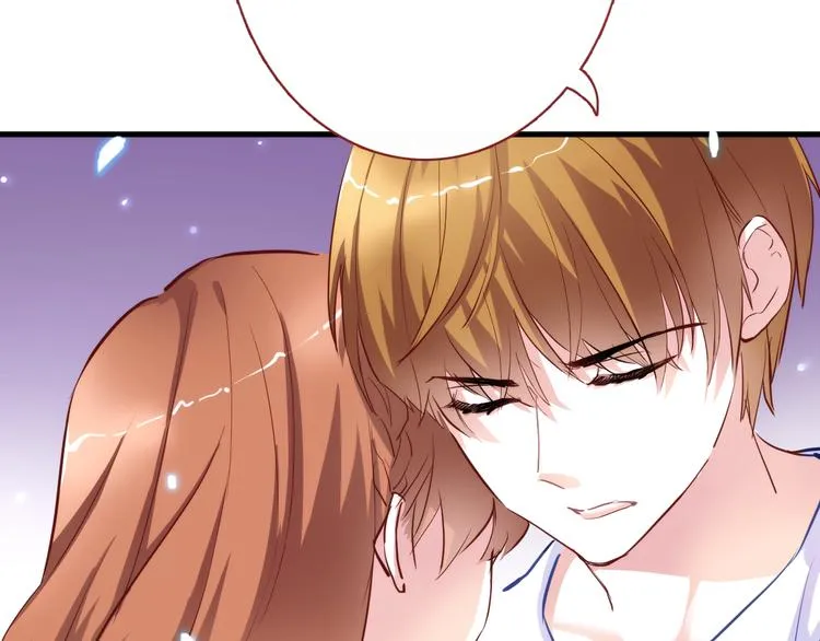 第58话 最勇敢最温暖的女孩 第46页