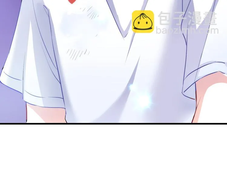 第58话 最勇敢最温暖的女孩 第60页