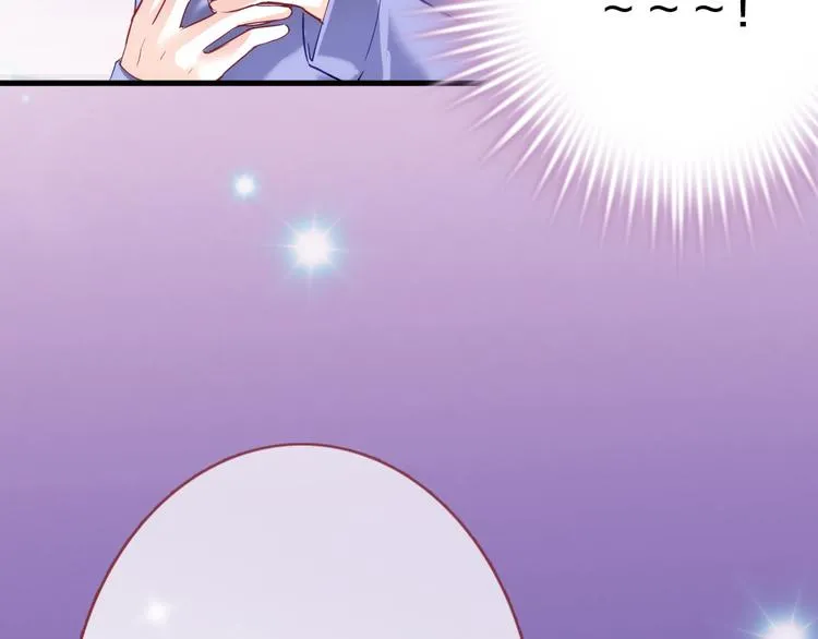 第58话 最勇敢最温暖的女孩 第62页