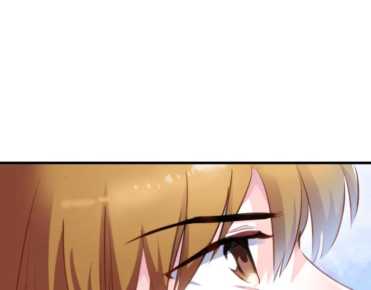 第59话 她会发光啊 第12页