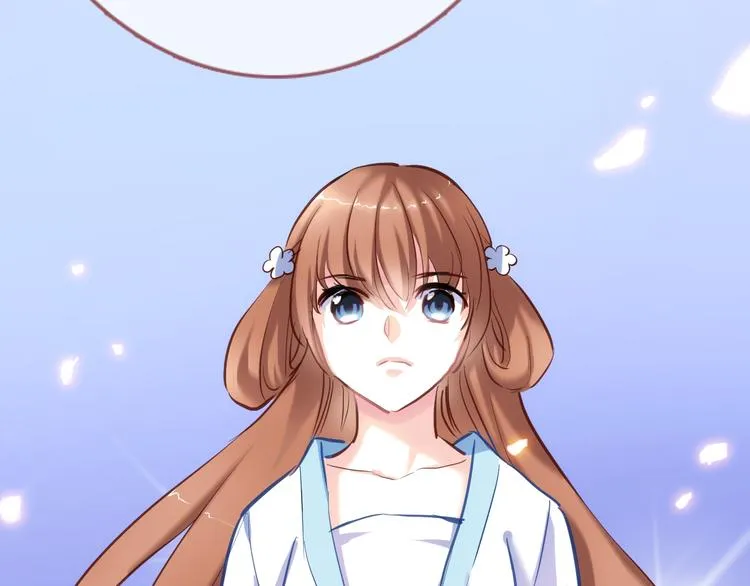 第59话 她会发光啊 第20页