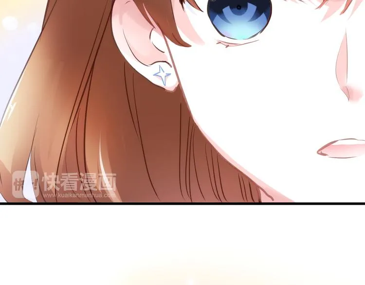 第59话 她会发光啊 第25页