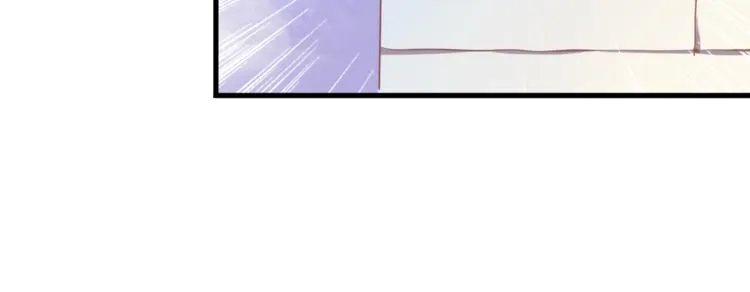 第59话 她会发光啊 第46页