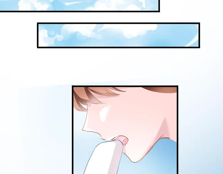 第60话 我真实的样子 第47页