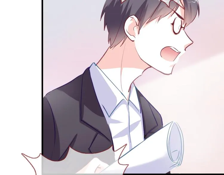 第60话 我真实的样子 第53页