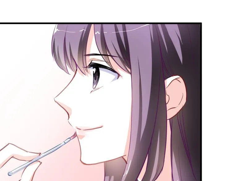 第60话 我真实的样子 第55页