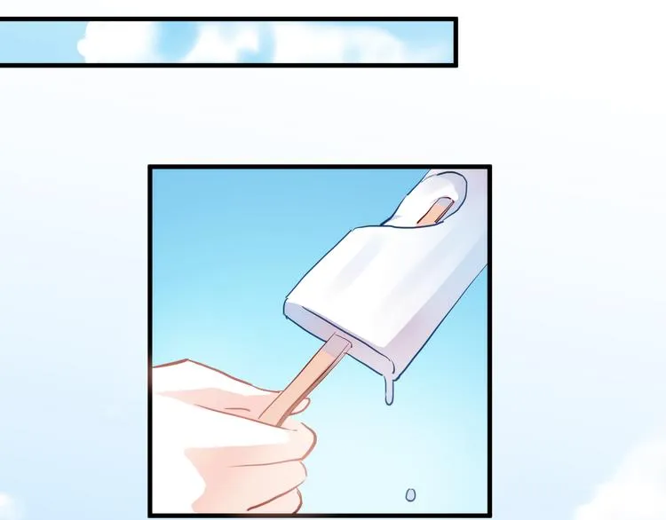 第60话 我真实的样子 第57页