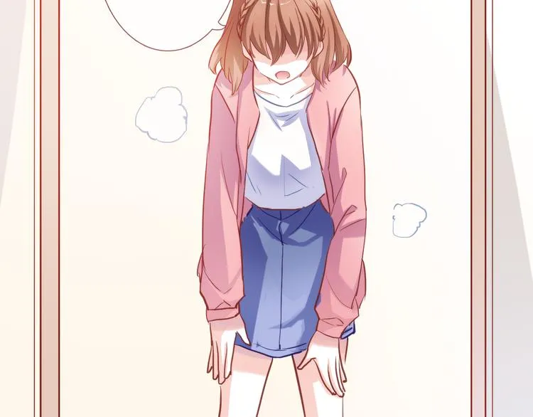 第60话 我真实的样子 第79页