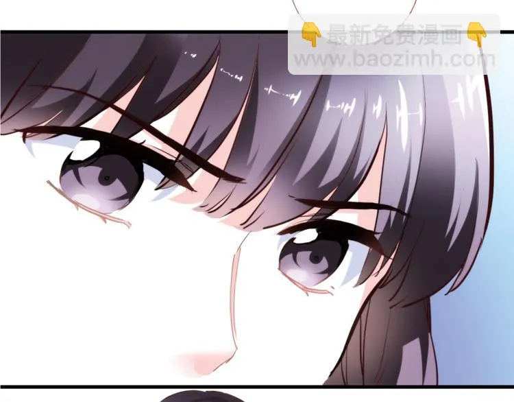 第60话 我真实的样子 第85页