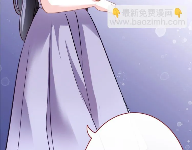 第60话 我真实的样子 第87页