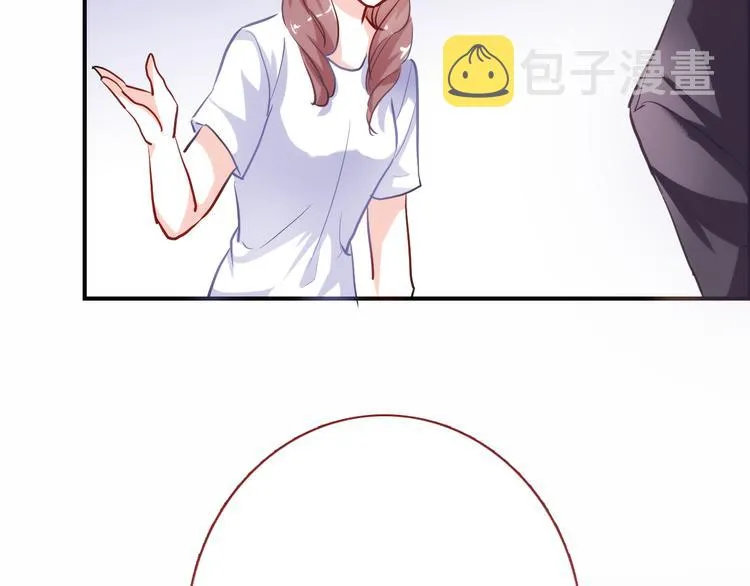 第61话 向着光亮的地方走去 第26页