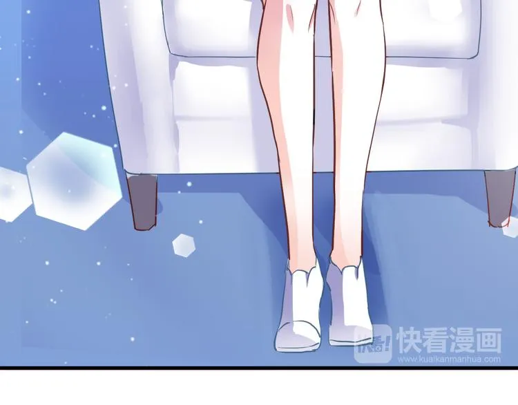 第61话 向着光亮的地方走去 第54页