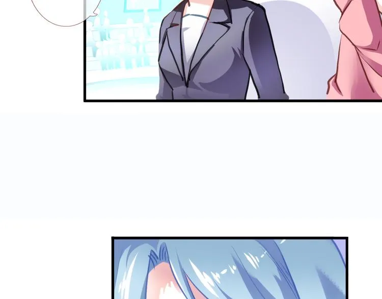 第61话 向着光亮的地方走去 第63页