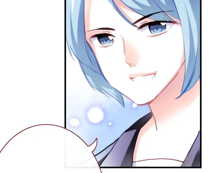 第61话 向着光亮的地方走去 第64页