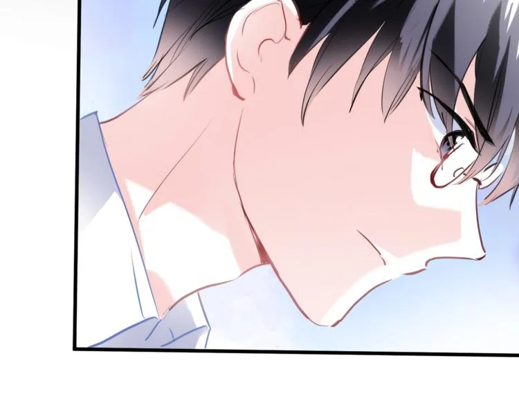 第62话 她选了谁？ 第11页