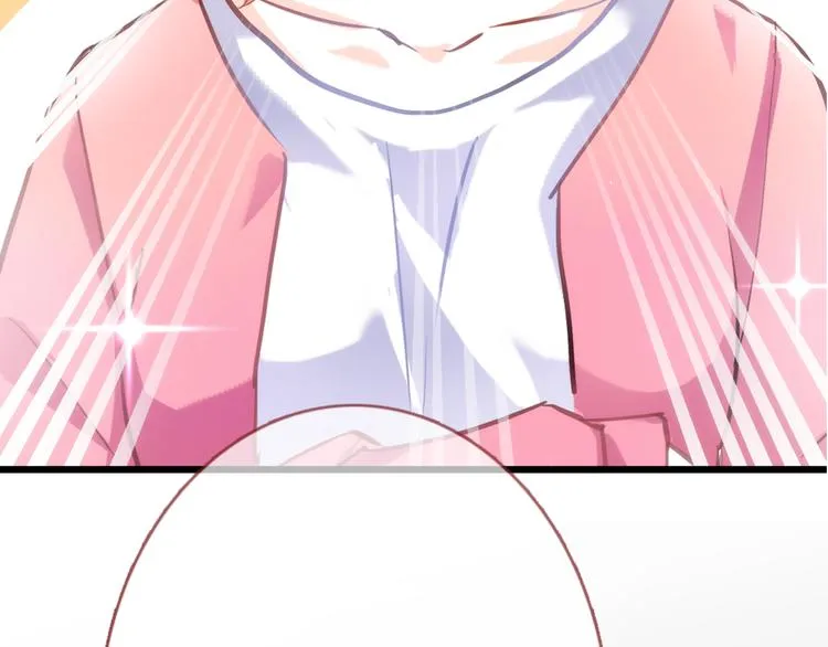 第62话 她选了谁？ 第32页