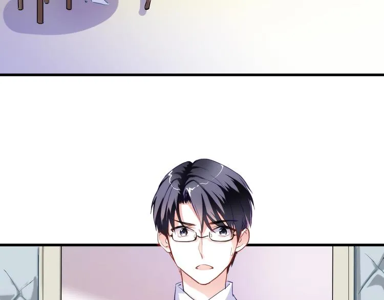 第62话 她选了谁？ 第35页