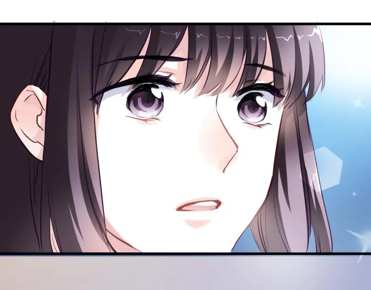 第62话 她选了谁？ 第46页