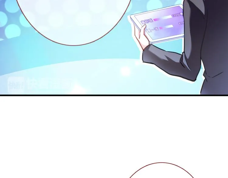 第62话 她选了谁？ 第60页