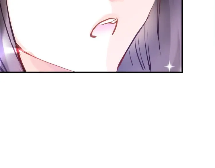 第63话 太帅了 第41页
