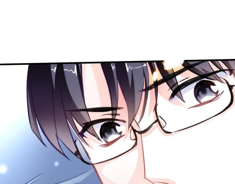 第63话 太帅了 第53页