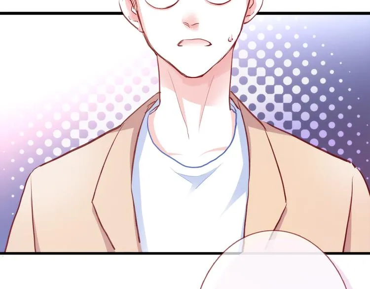 第63话 太帅了 第77页