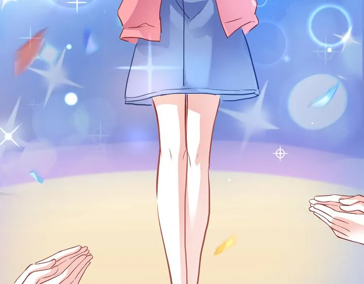 第64话 我的女孩 第6页