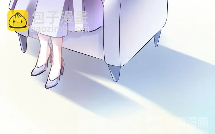 第64话 我的女孩 第24页