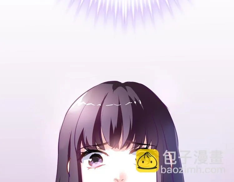 第64话 我的女孩 第33页