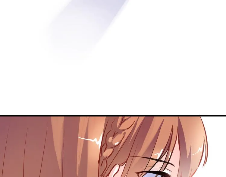第64话 我的女孩 第40页