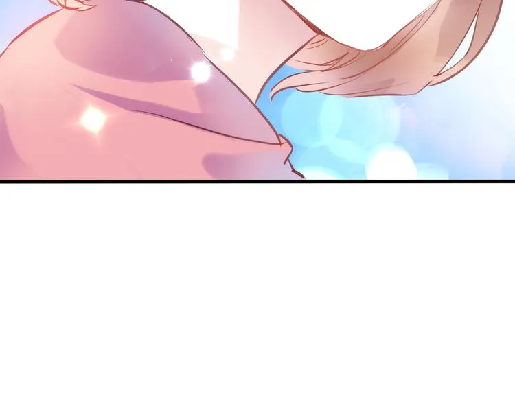 第64话 我的女孩 第52页