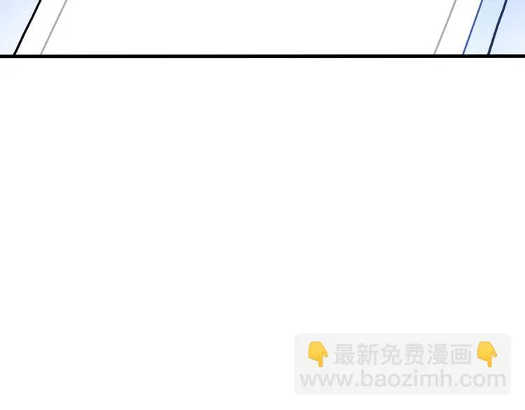 第64话 我的女孩 第55页
