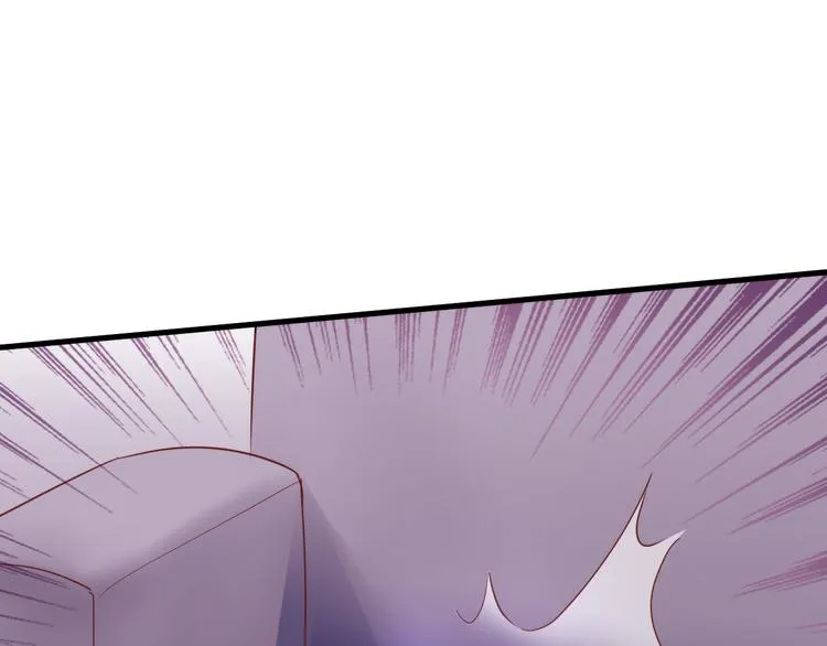 第64话 我的女孩 第65页