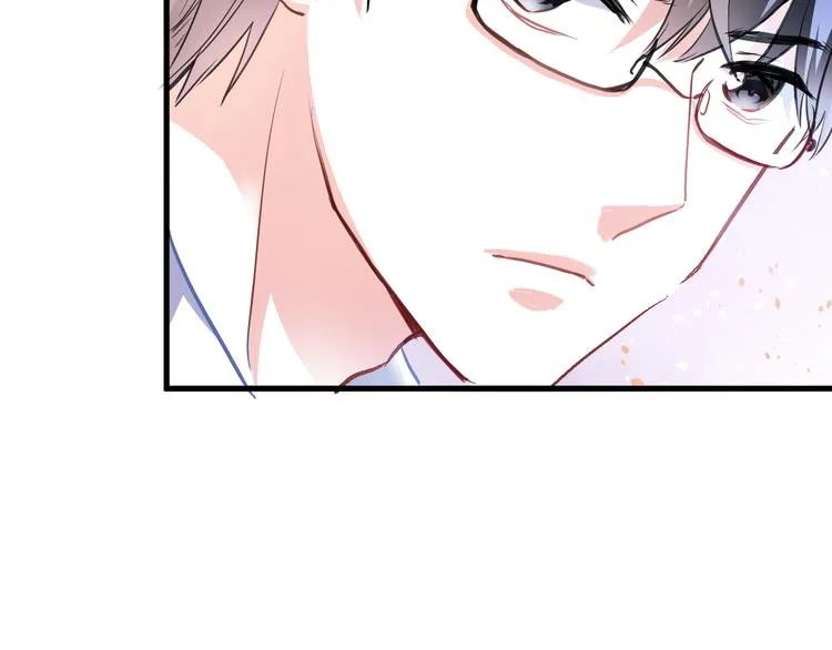 第64话 我的女孩 第74页