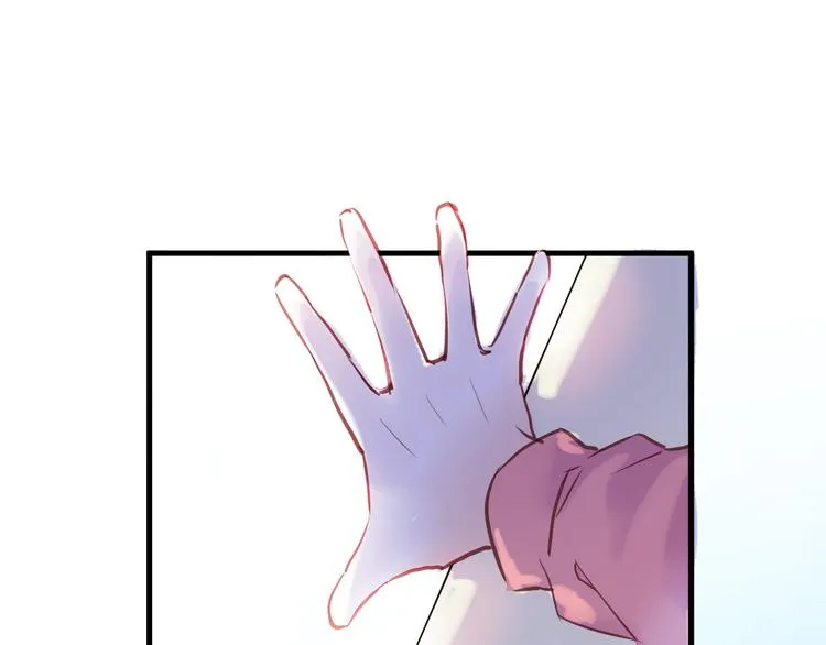 第64话 我的女孩 第76页