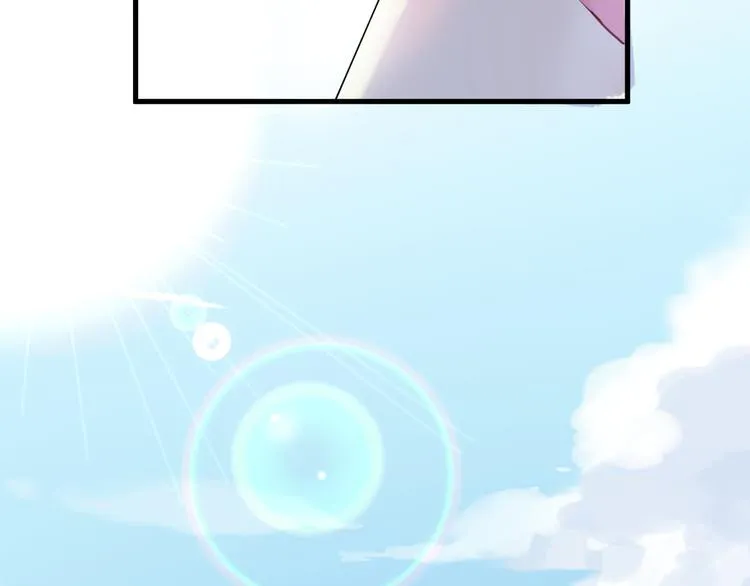 第64话 我的女孩 第77页