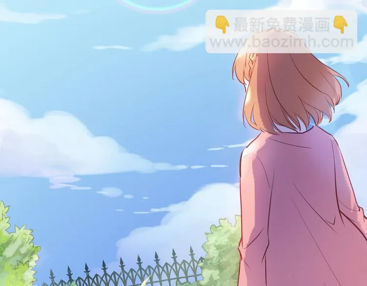 第64话 我的女孩 第78页