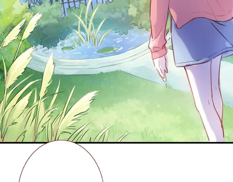 第64话 我的女孩 第79页