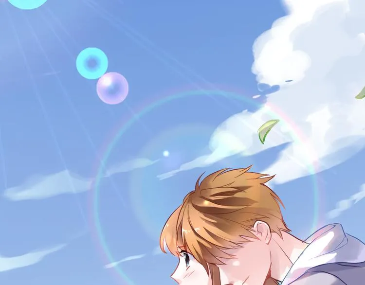 第64话 我的女孩 第87页