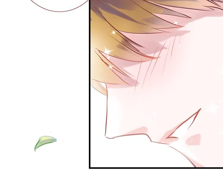 第64话 我的女孩 第92页