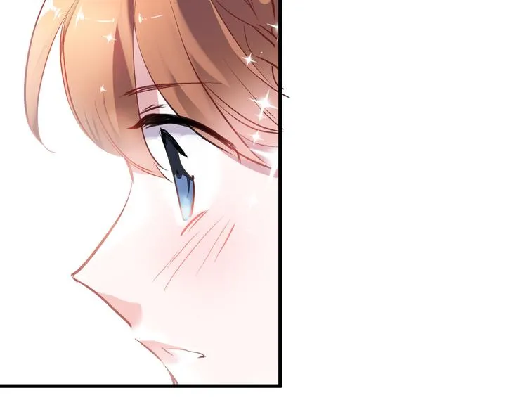第65话 粘人的大狗狗 第6页