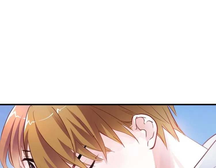 第65话 粘人的大狗狗 第9页