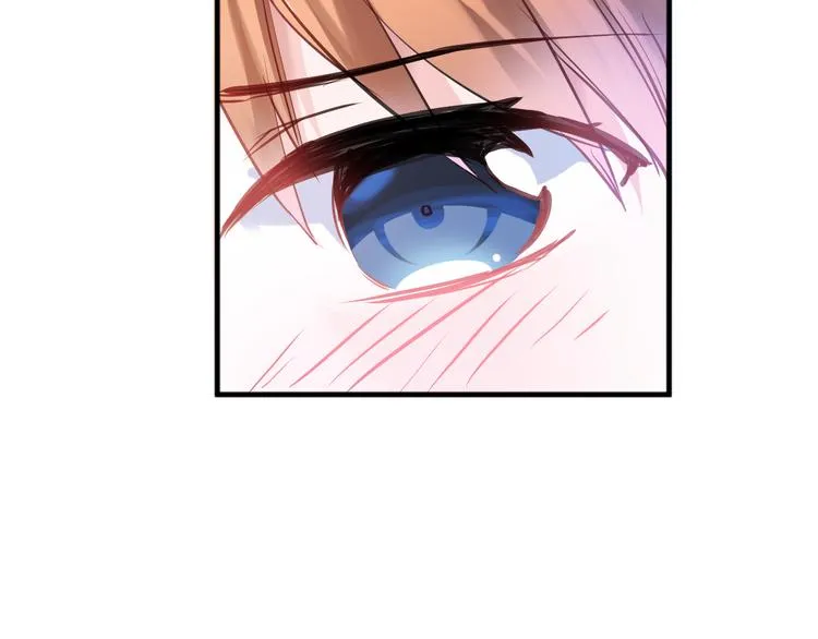 第65话 粘人的大狗狗 第20页