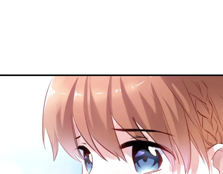 第65话 粘人的大狗狗 第21页