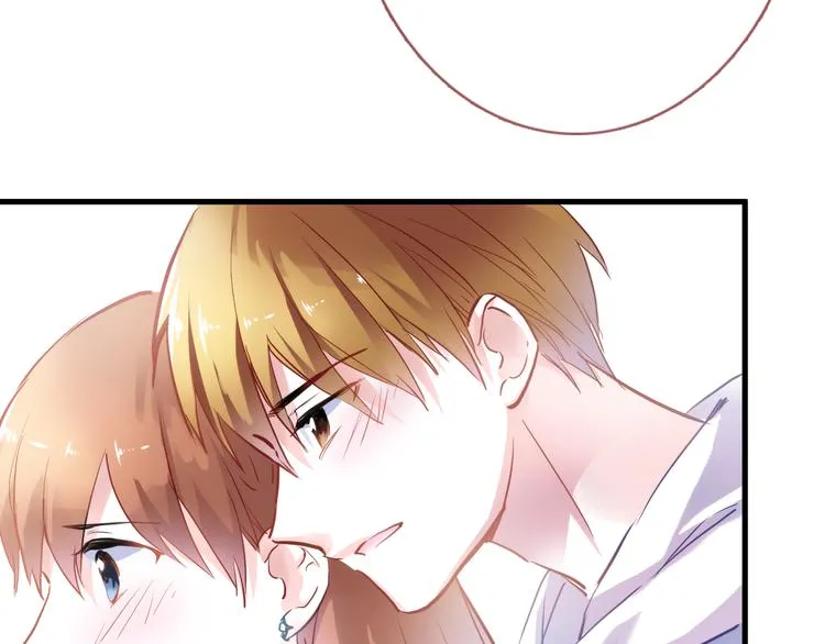 第65话 粘人的大狗狗 第35页