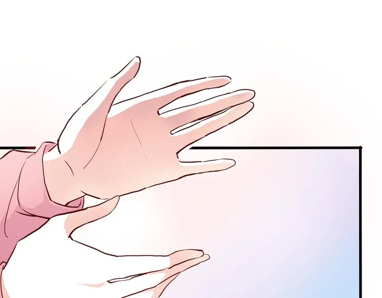 第65话 粘人的大狗狗 第66页