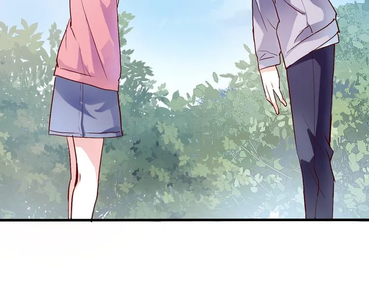 第65话 粘人的大狗狗 第69页